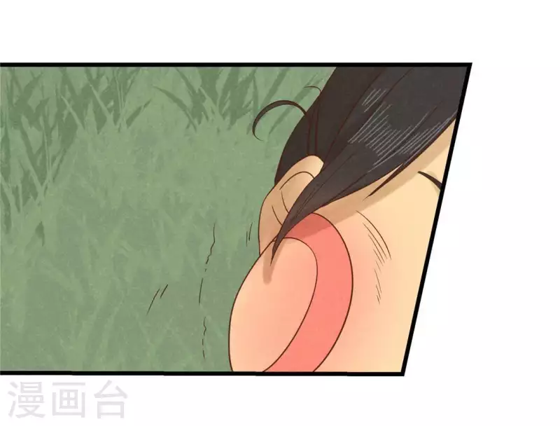 第16话 这女娃有点邪门(1/4)-第17话