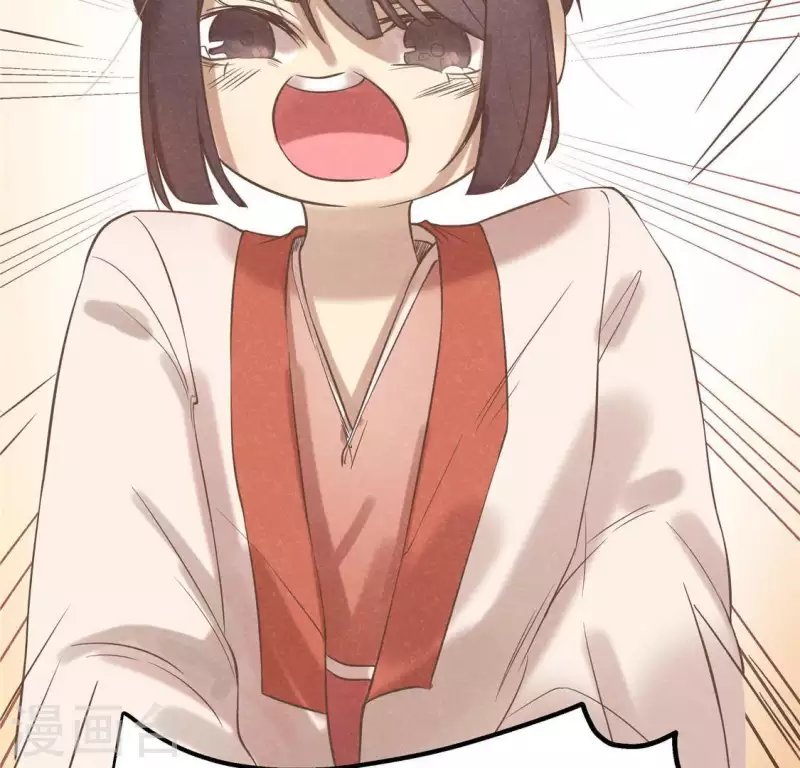 第16话 这女娃有点邪门(1/4)-第17话