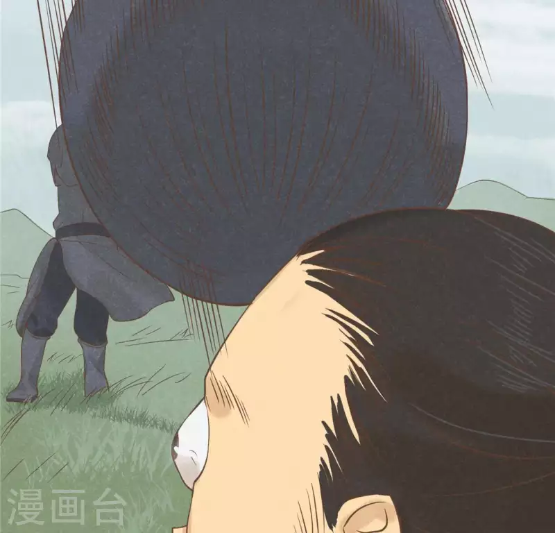 第16话 这女娃有点邪门(1/4)-第17话