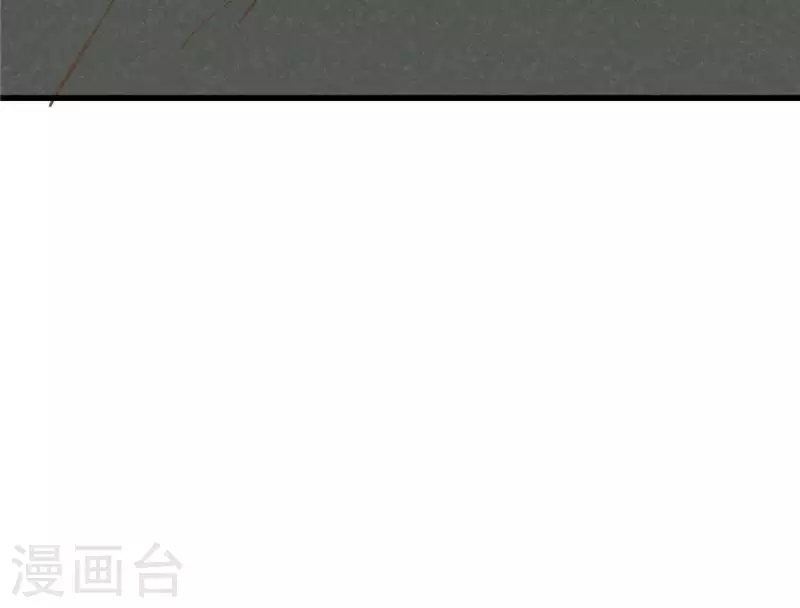 第16话 这女娃有点邪门(1/4)-第17话