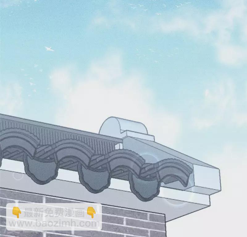 第18话 这个先生不好当(1/3)-第19话