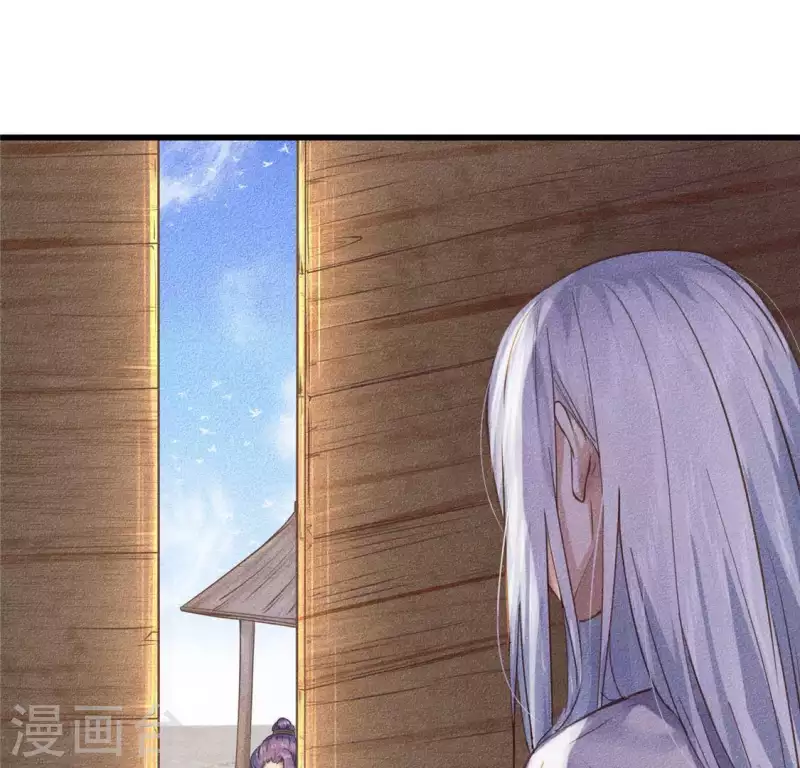 第18话 这个先生不好当(1/3)-第19话