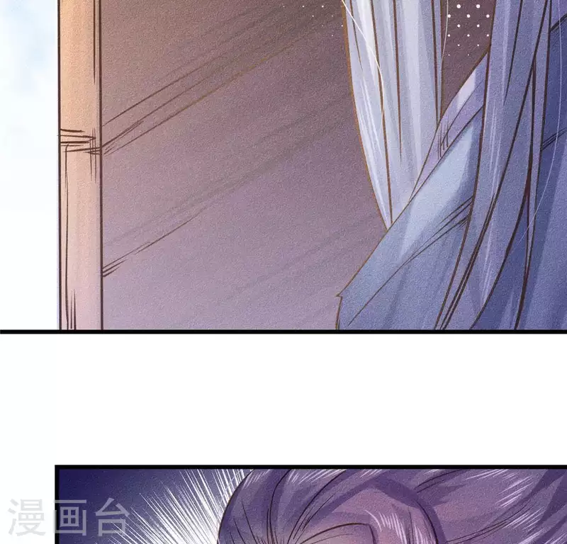 第18话 这个先生不好当(1/3)-第19话