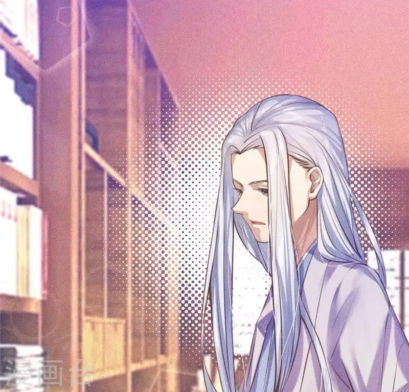 第18话 这个先生不好当(1/3)-第19话