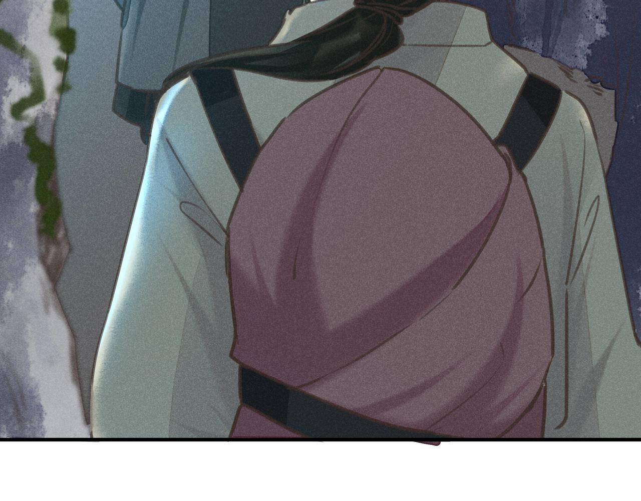 第3话 神佑(1/3)-第3话