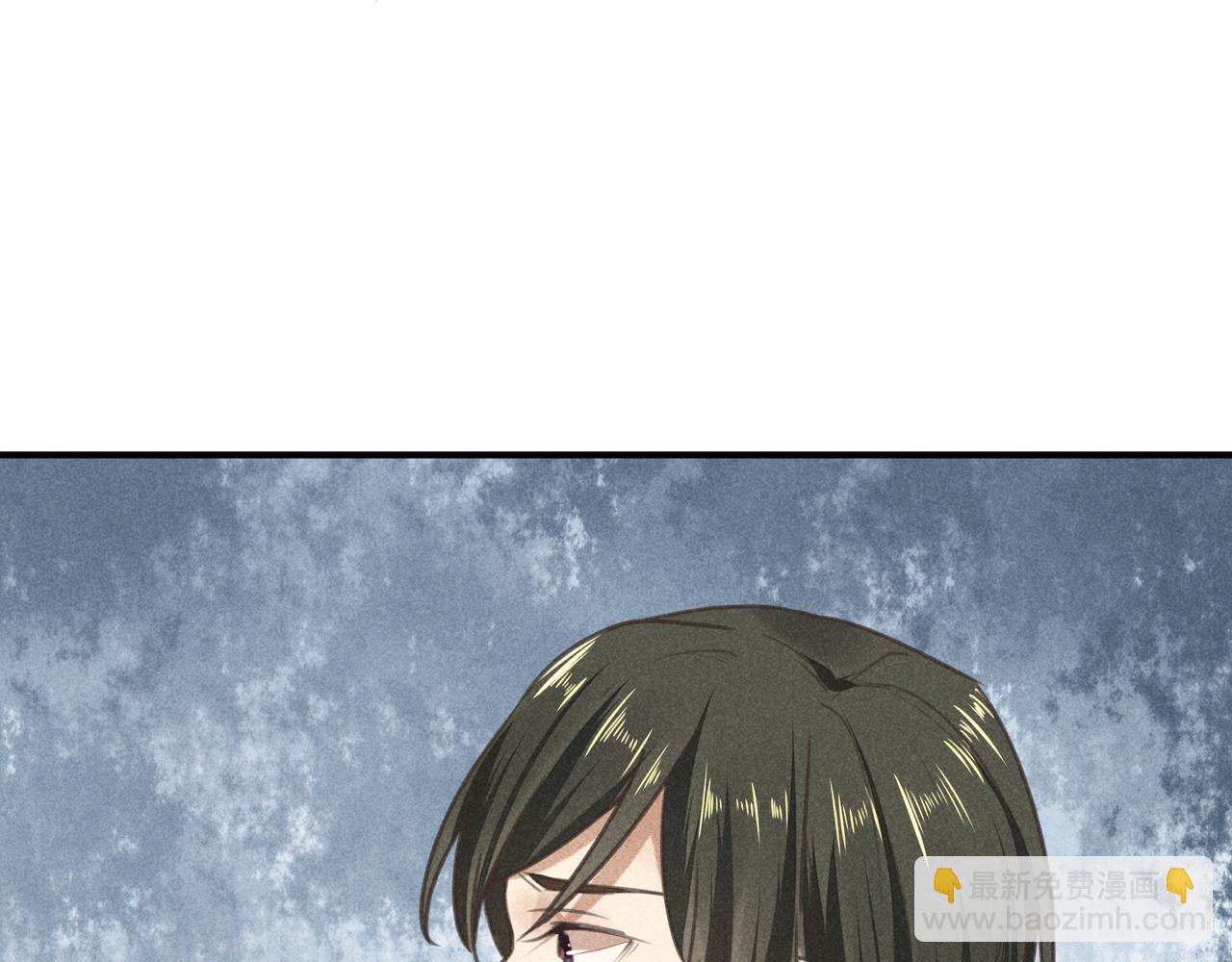 第3话 神佑(1/3)-第3话