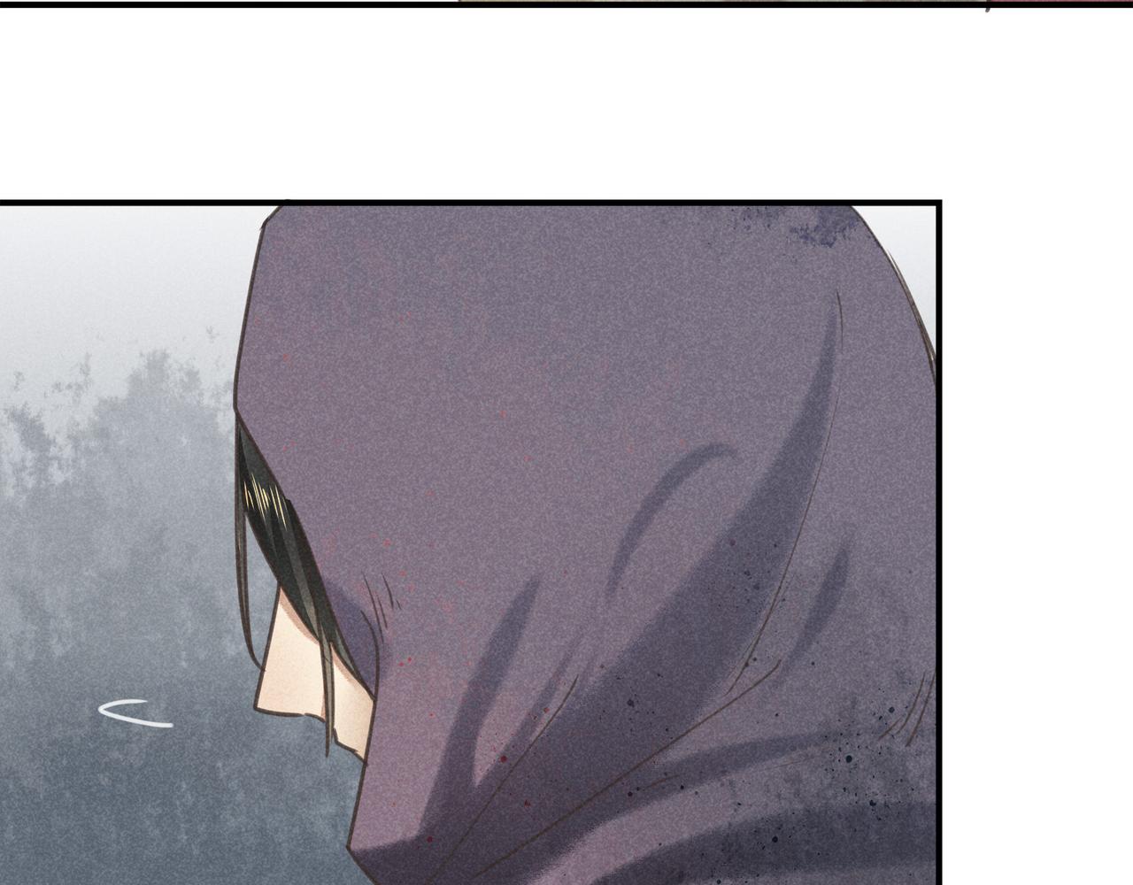 第3话 神佑(1/3)-第3话