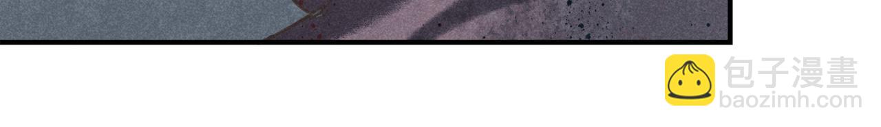 第3话 神佑(1/3)-第3话