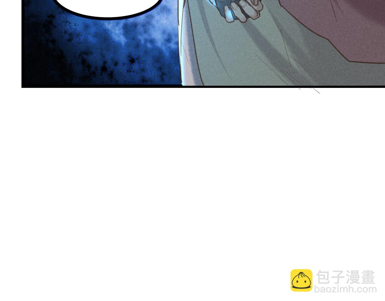 第3话 神佑(1/3)-第3话