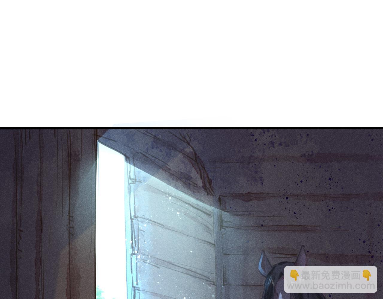 第3话 神佑(1/3)-第3话