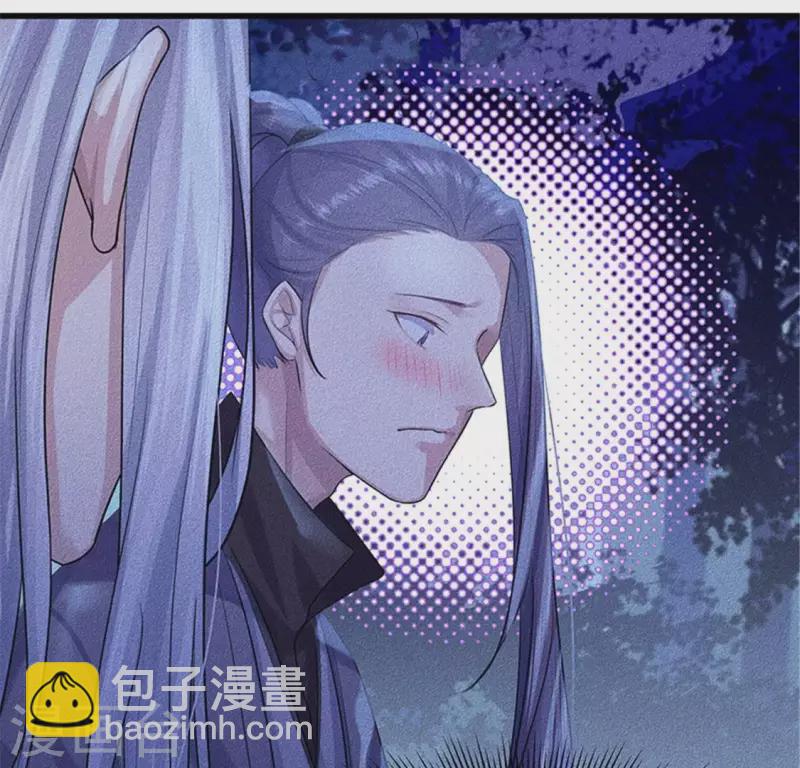 第20话 先生你玩火嘛(1/4)-第21话