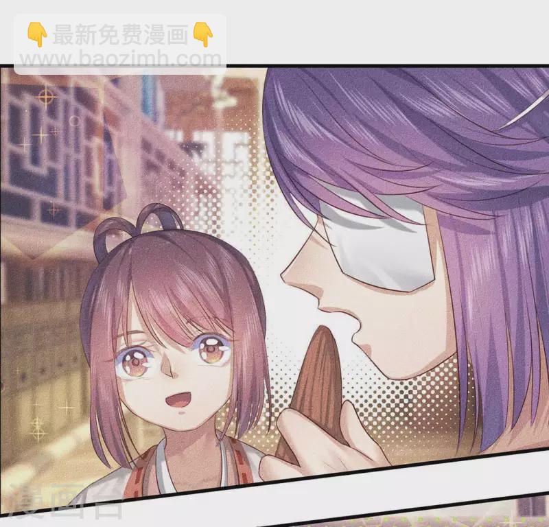 第22话 以后也不准你看(1/3)-第23话