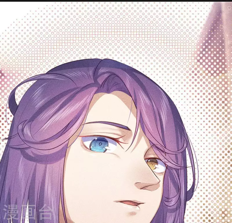 第22话 以后也不准你看(1/3)-第23话