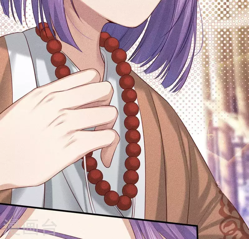 第22话 以后也不准你看(1/3)-第23话