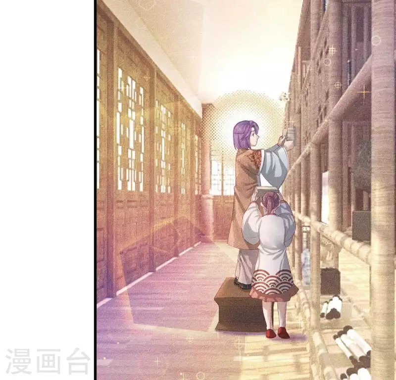 第22话 以后也不准你看(1/3)-第23话