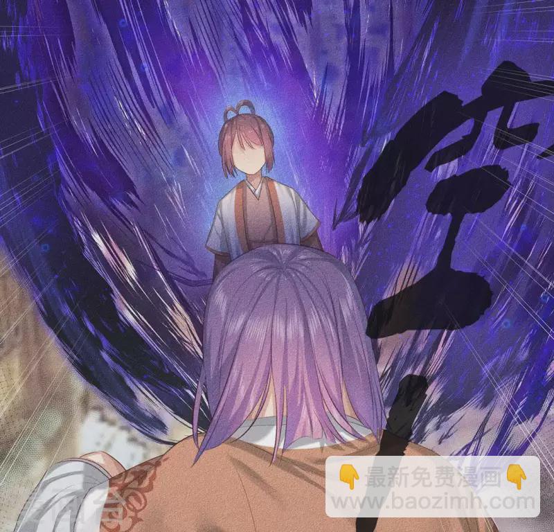 第22话 以后也不准你看(1/3)-第23话