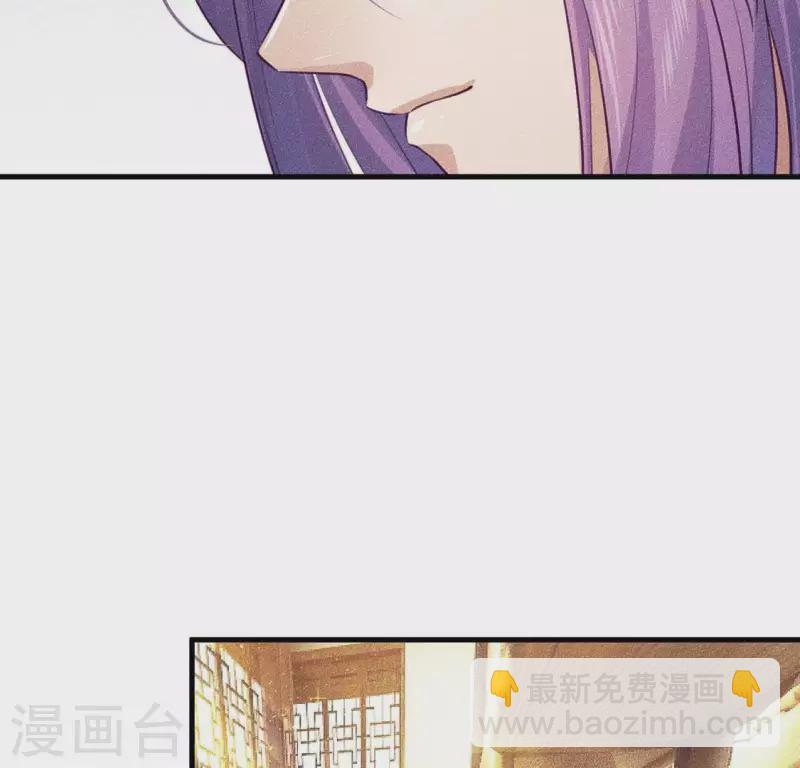 第22话 以后也不准你看(1/3)-第23话