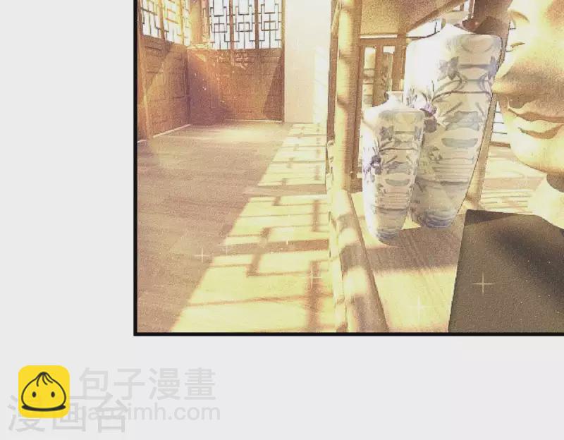 第22话 以后也不准你看(1/3)-第23话