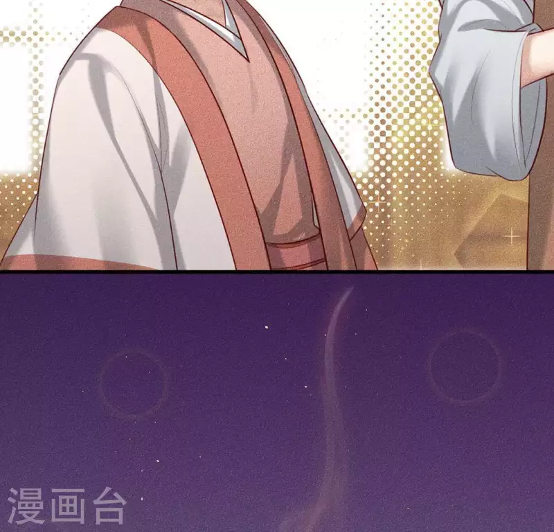 第22话 以后也不准你看(1/3)-第23话