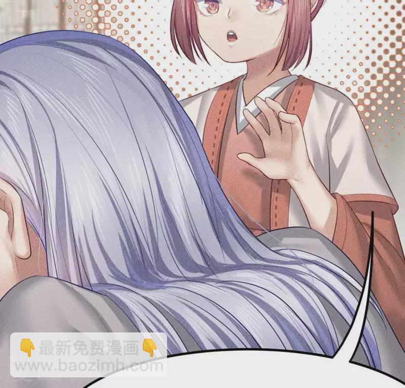 第24话 大公主(1/2)-第25话