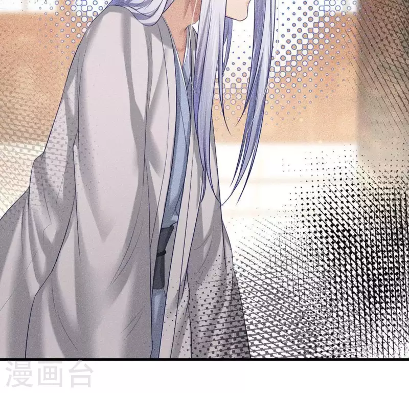 第24话 大公主(1/2)-第25话