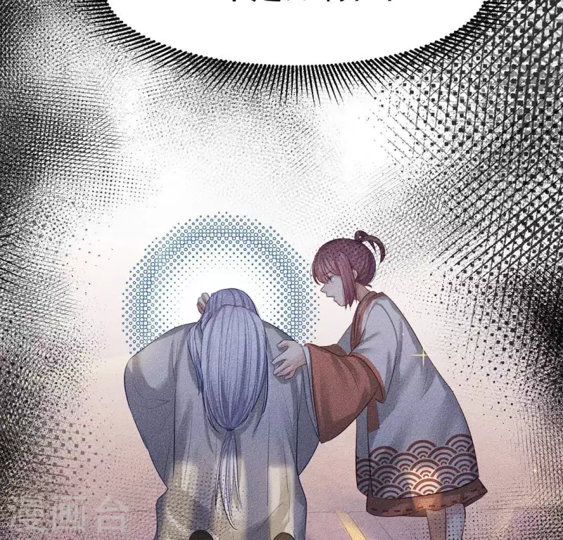 第24话 大公主(1/2)-第25话