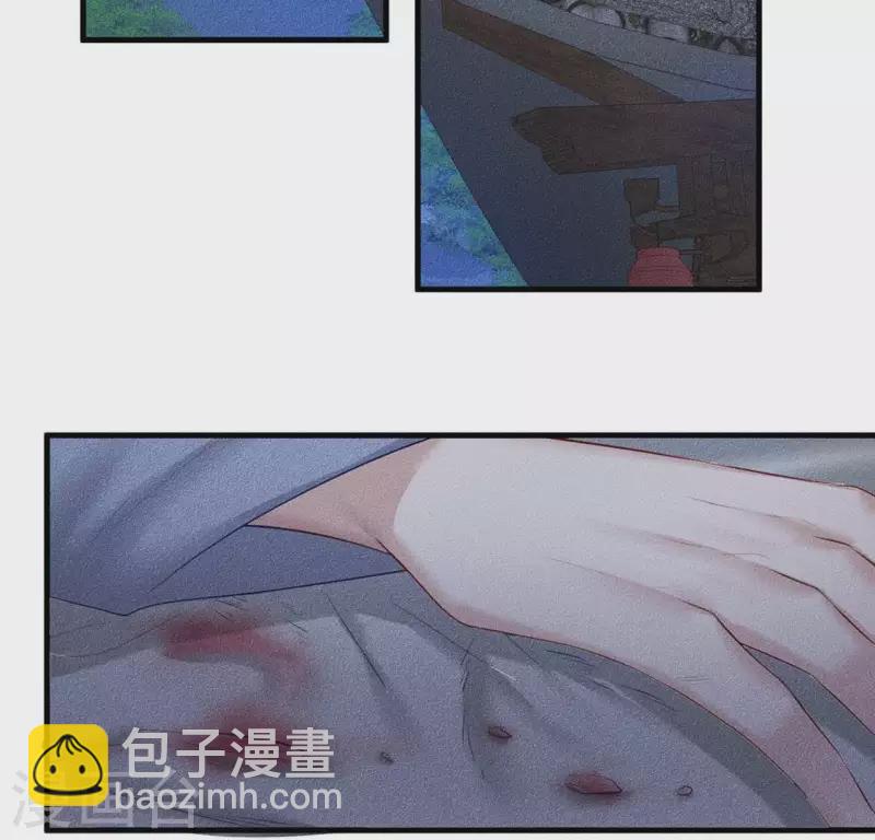 第24话 大公主(1/2)-第25话