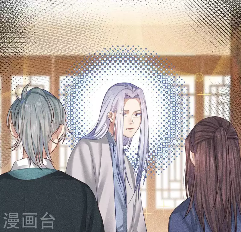 第24话 大公主(1/2)-第25话