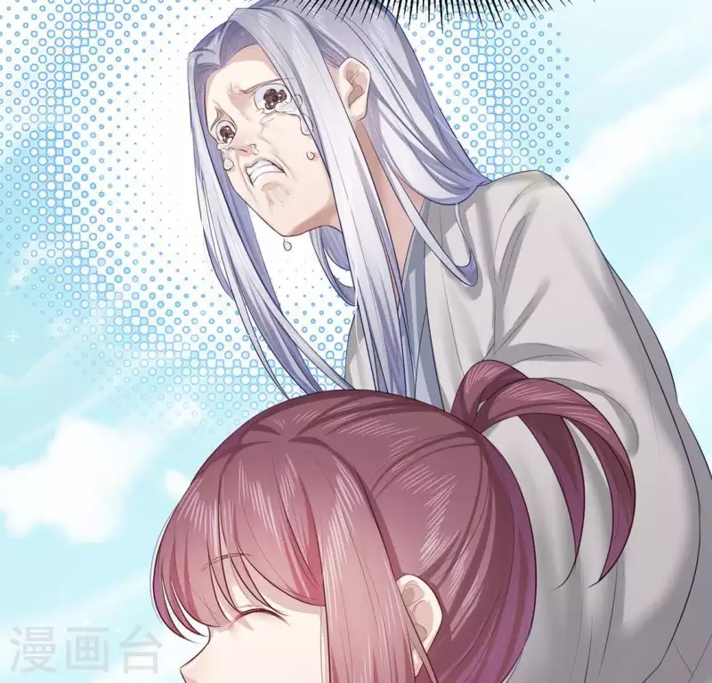 第24话 大公主(1/2)-第25话