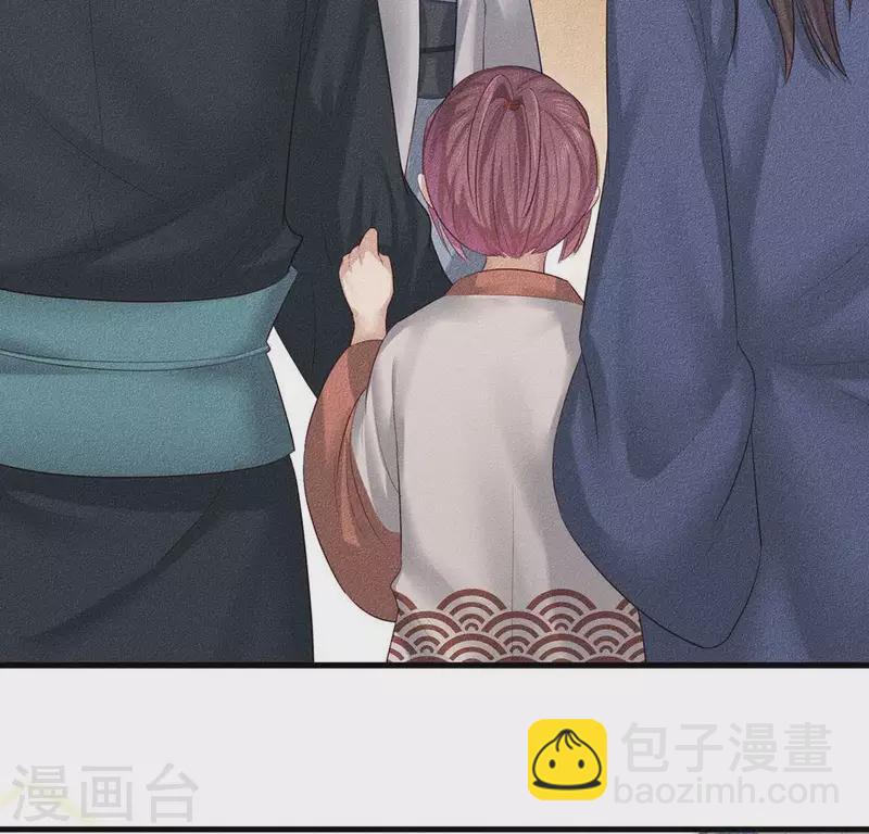 第24话 大公主(1/2)-第25话