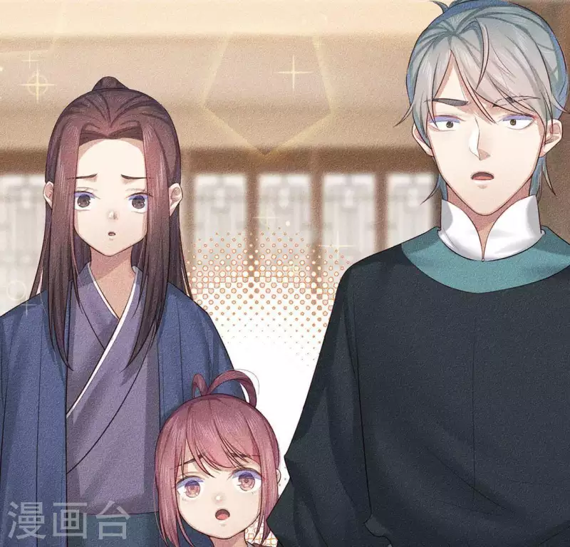 第24话 大公主(1/2)-第25话