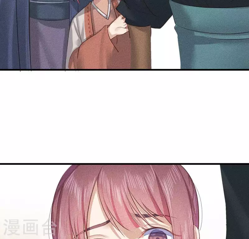 第24话 大公主(1/2)-第25话