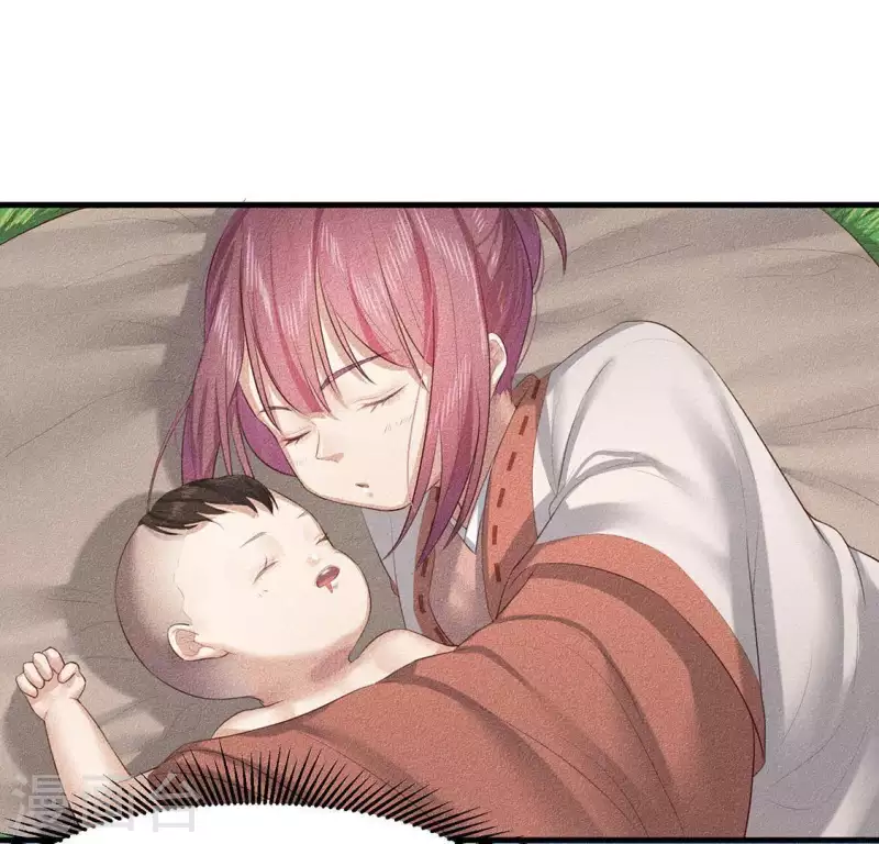 第26话 不行？！？-第27话