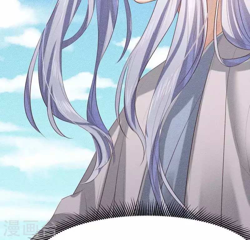 第26话 不行？！？-第27话