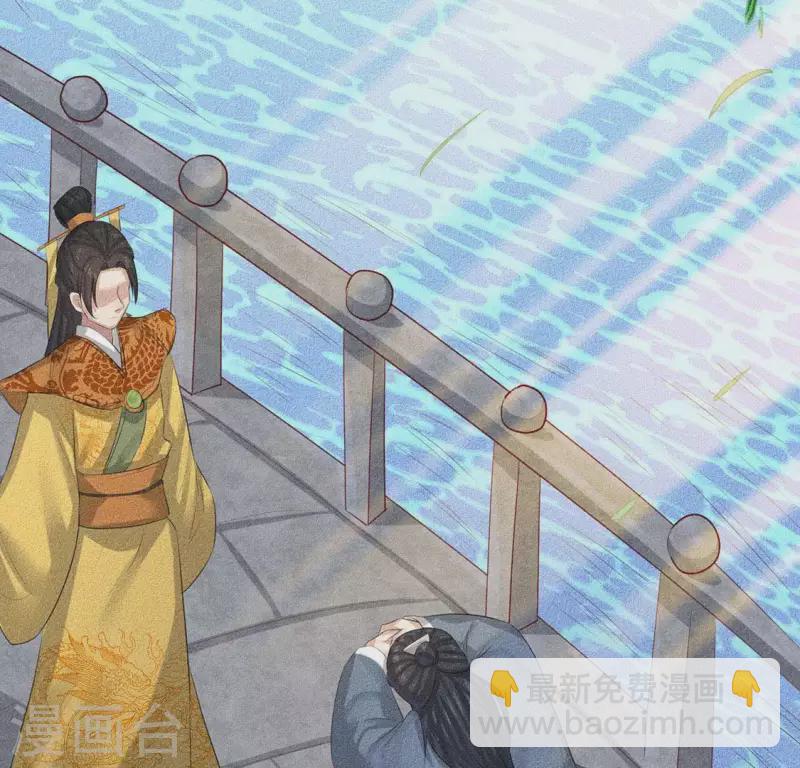 第28话 下雪了-第29话