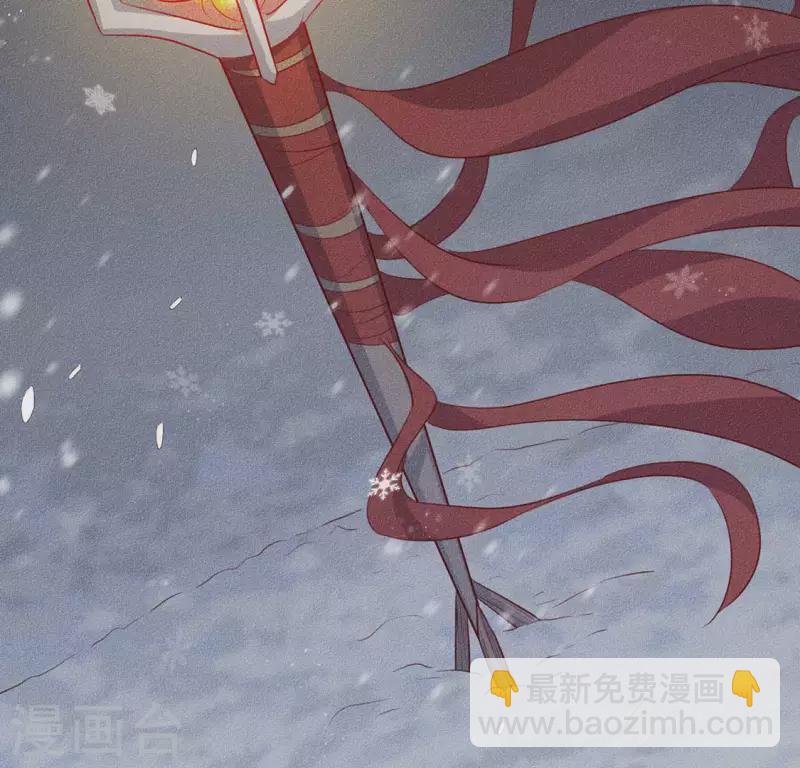 第28话 下雪了-第29话