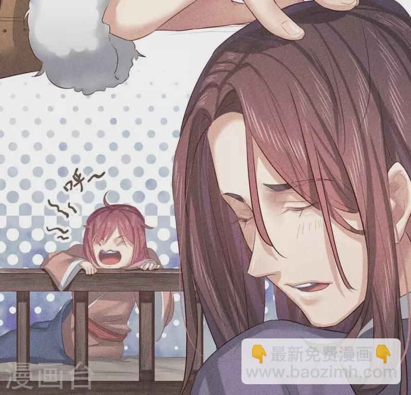 第28话 下雪了-第29话