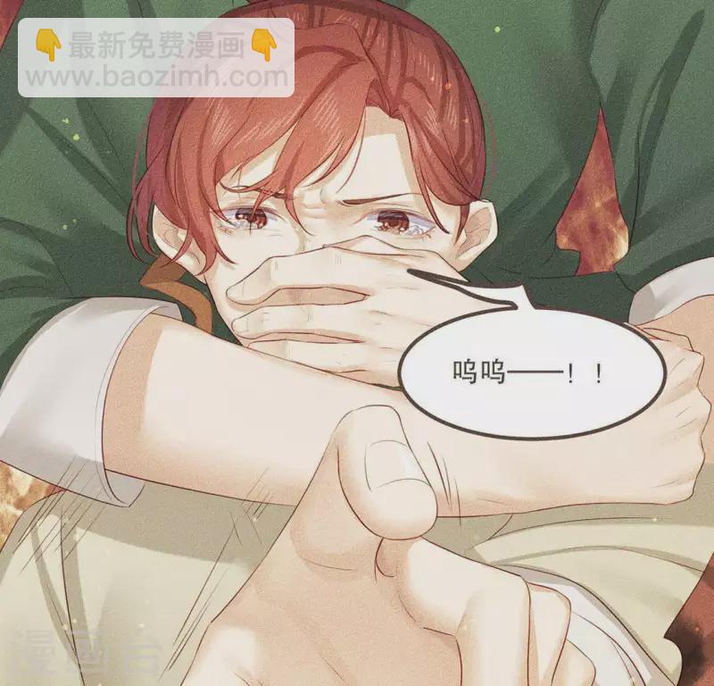 第28话 下雪了-第29话