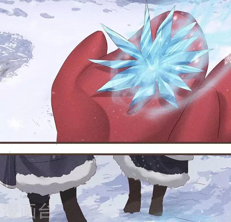 第30话 吾命休矣-第31话