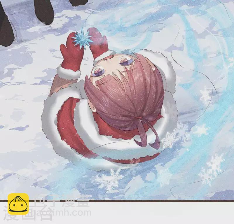 第30话 吾命休矣-第31话