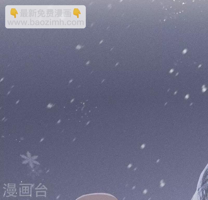 第30话 吾命休矣-第31话