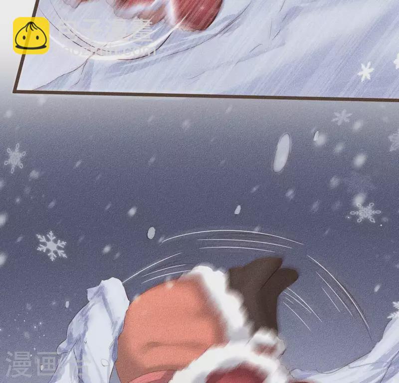 第30话 吾命休矣-第31话