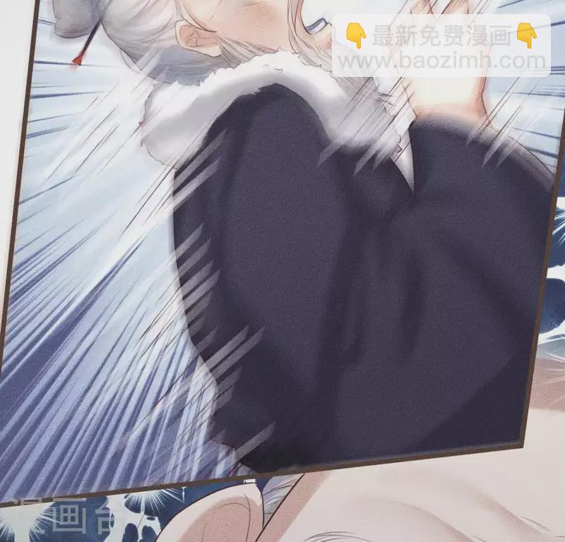 第30话 吾命休矣-第31话