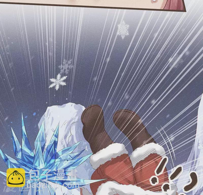 第30话 吾命休矣-第31话