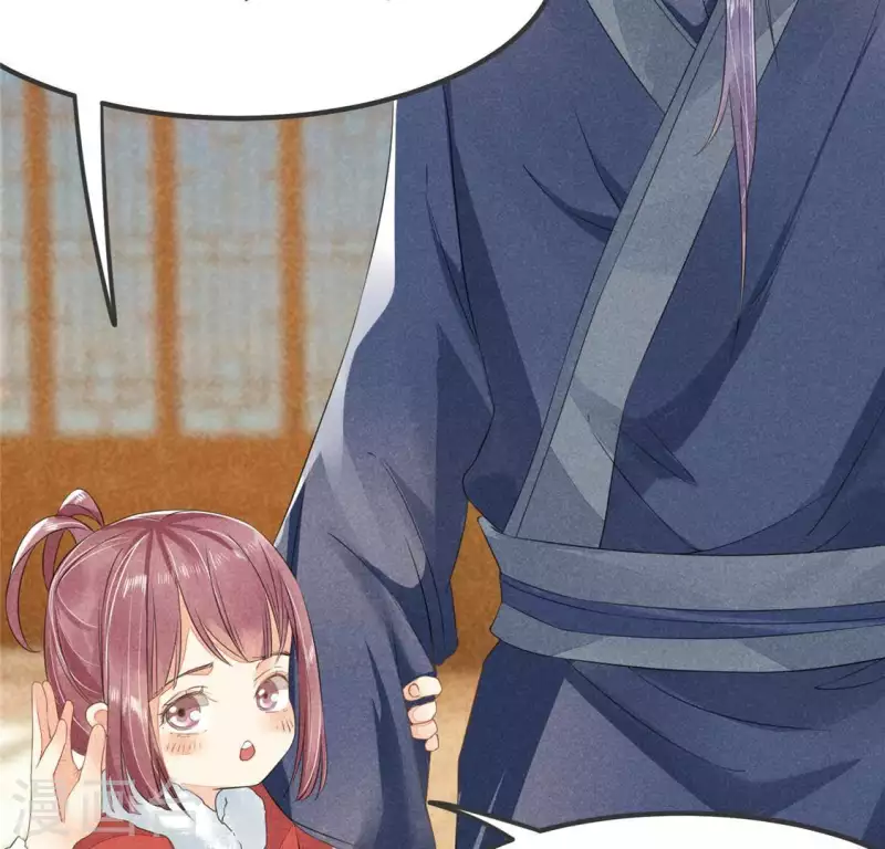 第32话 积德？(1/2)-第33话