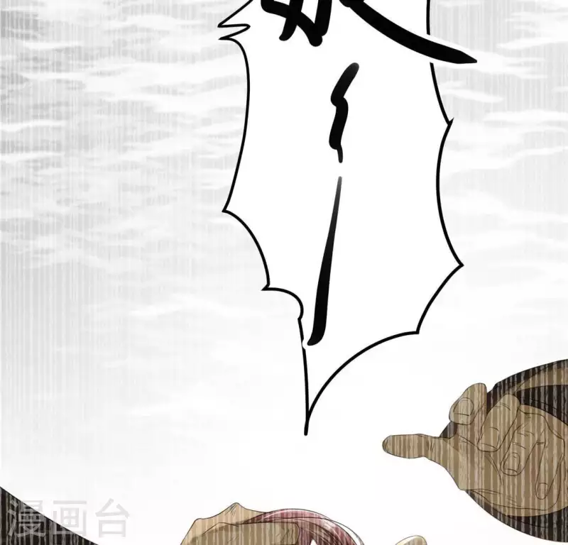 第34话 姨姨，我来保护你(1/2)-第35话