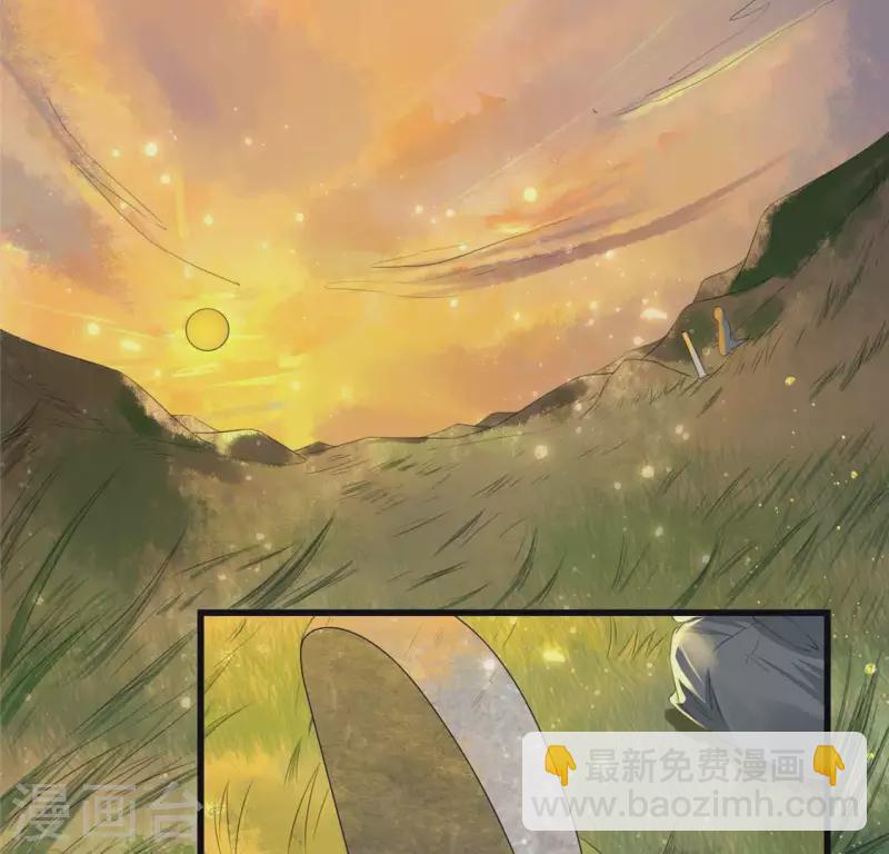 第34话 姨姨，我来保护你(1/2)-第35话