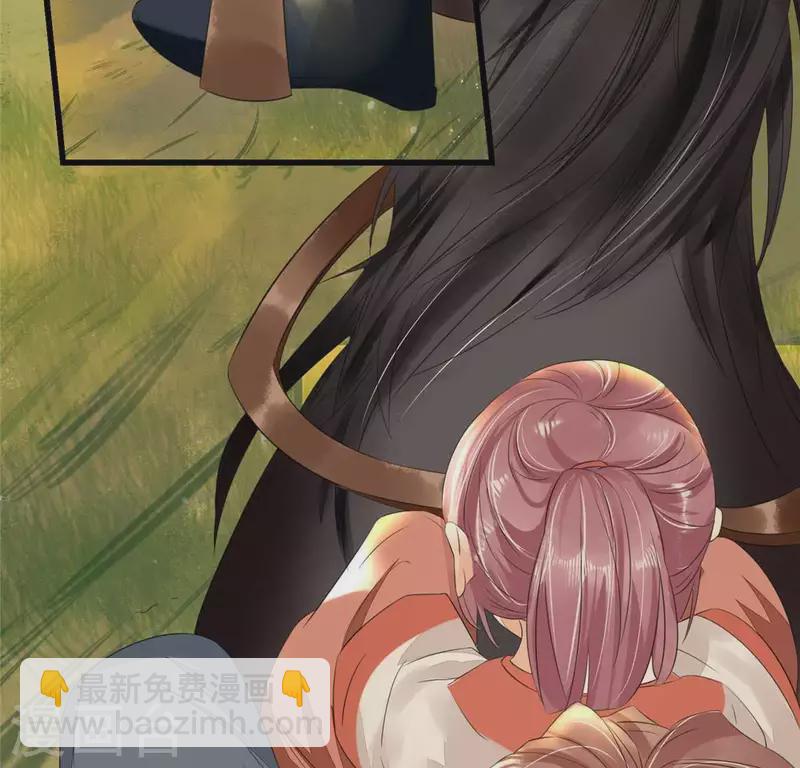 第34话 姨姨，我来保护你(1/2)-第35话