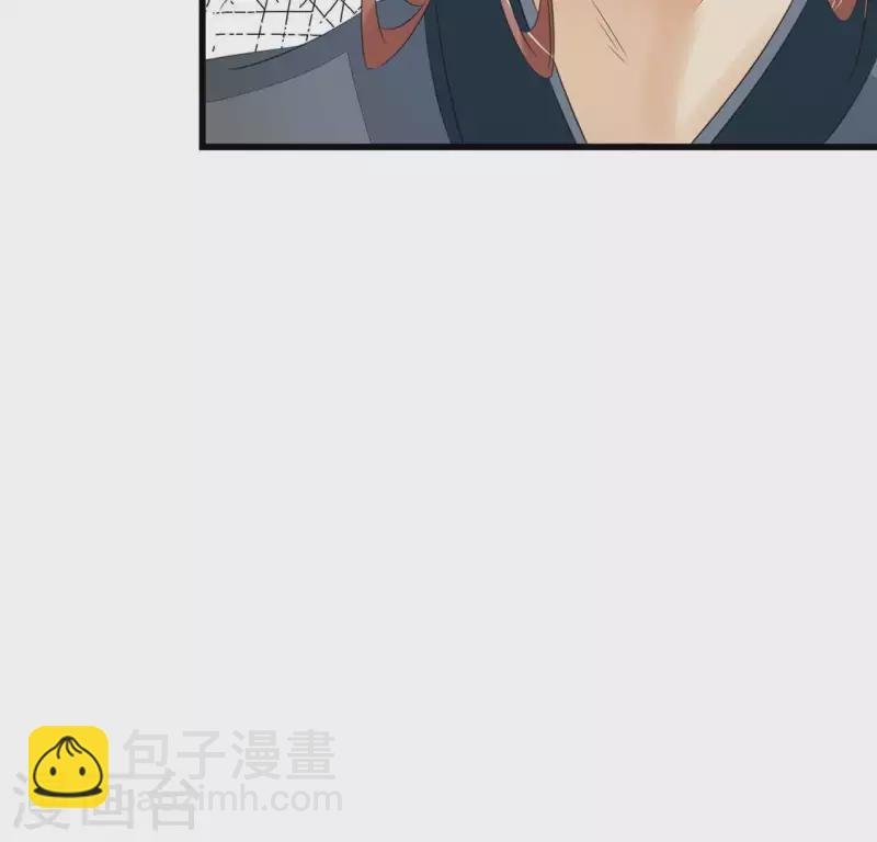 第34话 姨姨，我来保护你(1/2)-第35话