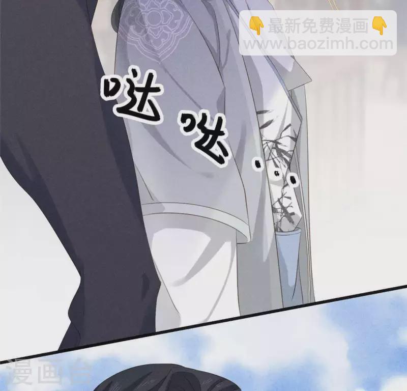 第36话 小妹妹？(1/2)-第37话